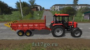 Мод «ПИМ-20 и РОУ-6» для Farming Simulator 2017