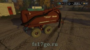 Мод бочка «РЖТ-6» для Farming Simulator 2017