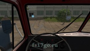 Мод «МАЗ-500 Gear Box edit» для Фарминг Симулятор 2017