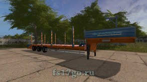 Мод «Трал УралСпецТранс» для Farming Simulator 2017