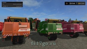 Пак комбайнов «Grimme 20 From Vaszics» для Farming Simulator 2017