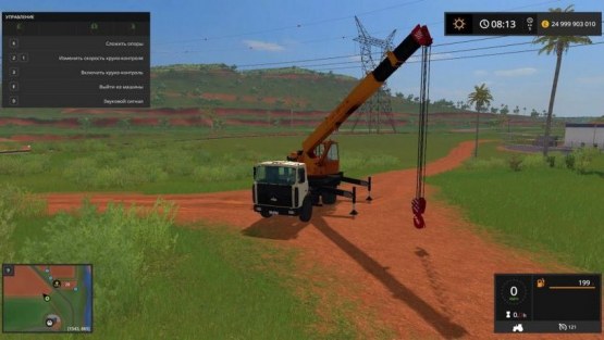 Мод «Автокран МАЗ-КС35715» для Farming Simulator 2017