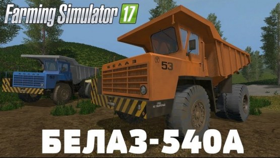 Мод «БелАЗ Пак» для Farming Simulator 2017