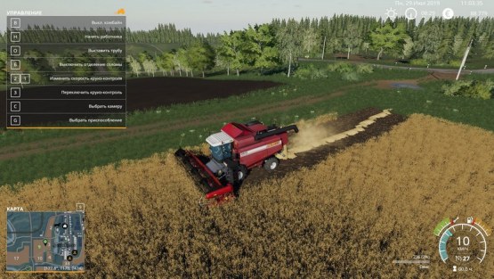 Мод комбайн «ПАЛЕССЕ GS-12» для Farming Simulator 2019