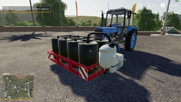 Мод «Homemade Front Tank» для Farming Simulator 2019