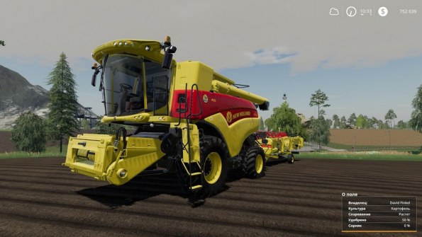 Мод «NH 120 Years CR Edition Pack» для Farming Simulator 2019