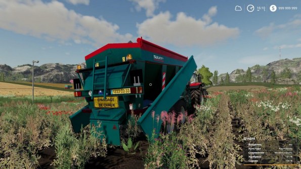Мод «Sulky Kalk» для Farming Simulator 2019