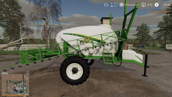 Мод «Metalfor Futur 2000» для Farming Simulator 2019
