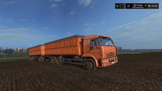 Мод «КамАЗ 65117 Зерновоз» для Farming Simulator 2017