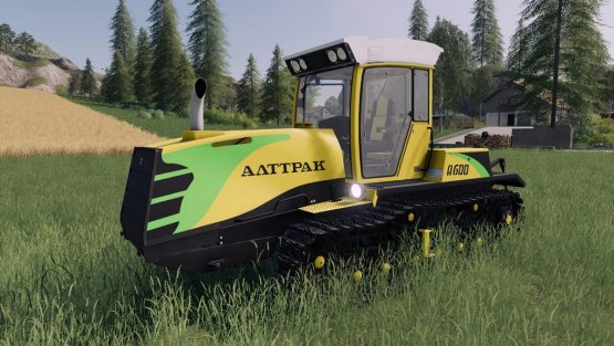 Мод трактор «Алтрак А-600» для Farming Simulator 2019