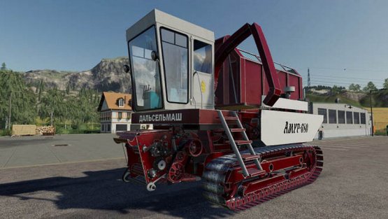 Мод «Амур 680» для Farming Simulator 2019