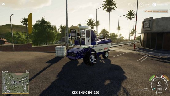 Мод «Енисей 1200» для Farming Simulator 2019