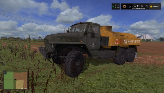 Мод «Урал-375Т АТЗ» для Farming Simulator 2017