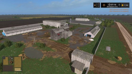 Карта «ОАО Кулики - Переделка» для Farming Simulator 2017