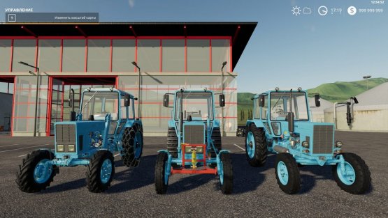 Мод Пак «МТЗ-82 + Навесное оборудование» для Farming Simulator 2019
