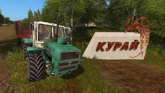 Карта ««Курай» - Переделка» для Farming Simulator 2019