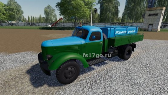 Мод «АЦЖР-3» для Farming Simulator 2019