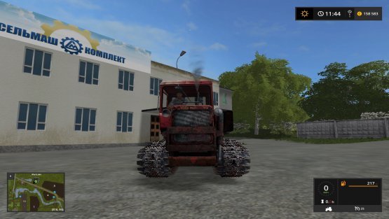Мод «ДТ-75 Болотник» для Farming Simulator 2017