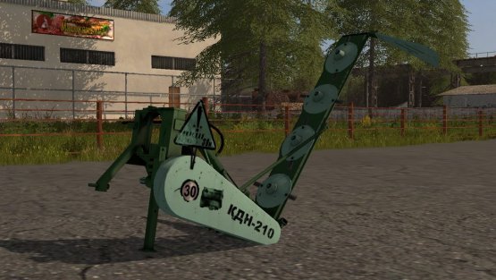 Мод «КДН-210 Зеленая» для Farming Simulator 2017