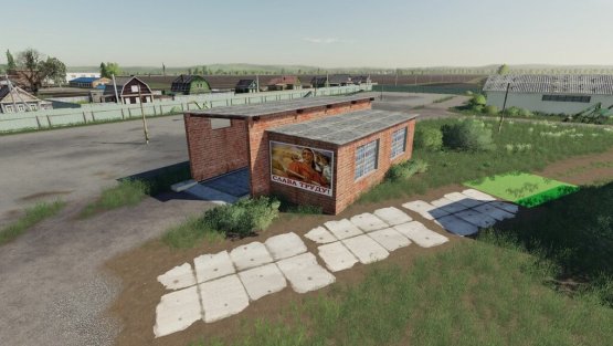 Мод «Eight Concrete Slabs» для Farming Simulator 2019