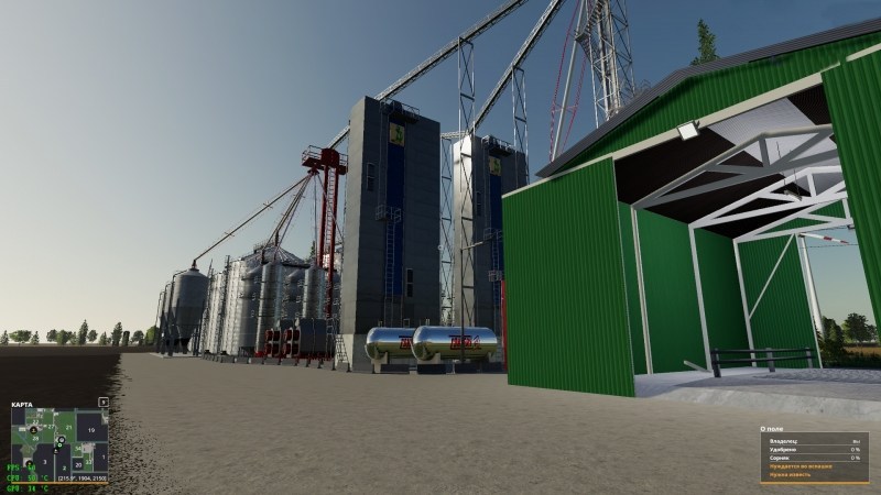Мод «Пак динамических хранилищ DT» для Farming Simulator 2019 главная картинка