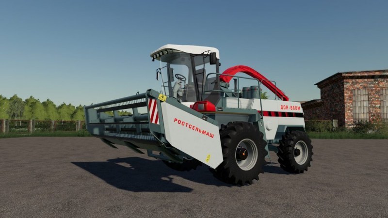 Мод «Дон-680М» для Farming Simulator 2019 главная картинка