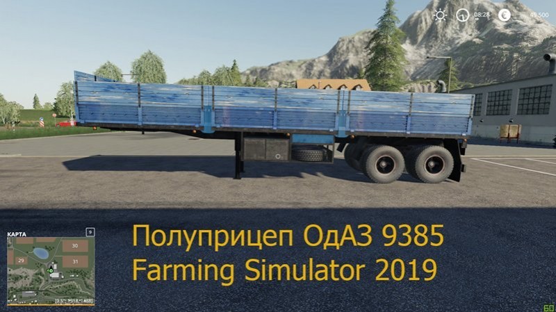 Мод полуприцеп «ОдАЗ 9385» для Farming Simulator 2019 главная картинка