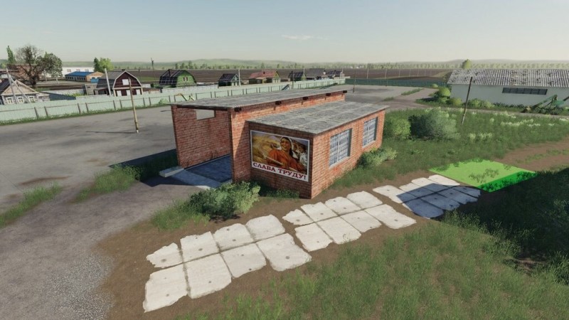 Мод «Eight Concrete Slabs» для Farming Simulator 2019 главная картинка