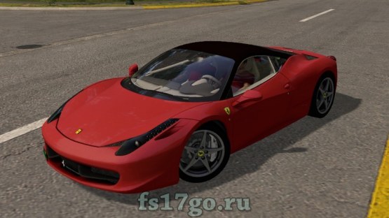 Мод Ferrari 458 Italia для Farming Simulator 2017