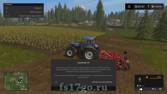 Farming Simulator 17 - Обновление 1.3