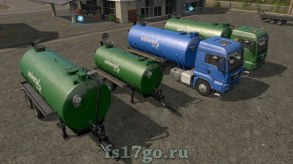 Kotte Universal Pack для Farming Simulator 2017