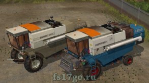 Комбайн Fortschritt E-516 B для Farming Simulator 2017