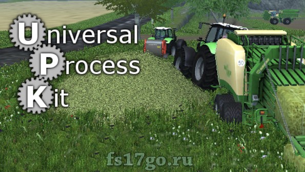Universal Process Kit для Farming Simulator 2017