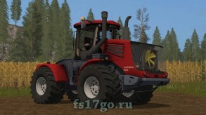 Мод Кировец 9450 для Farming Simulator 2017
