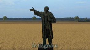 Мод памятник В.И.Ленину для Farming Simulator 2017