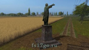 Мод памятник В.И.Ленину для Farming Simulator 2017