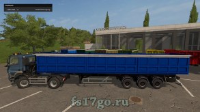 Прицеп Тонар для Farming Simulator 2017