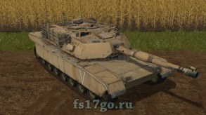 Мод Танк M1A1 ABRAMS для Farming Simulator 2017