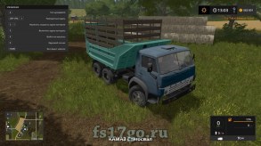 Мод «ПАК КамАЗов и прицепов» для Farming Simulator 2017