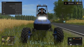 Мод квадроцикл «Quad Sherpa» для Farming Simulator 2017