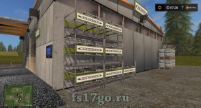 Мод Ткацкая фабрика «Weaving» для Farming Simulator 2017