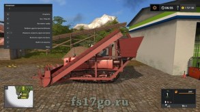 Мод Пак ДТ-75М для Farming Simulator 2017