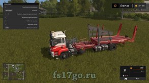 Мод «NLD ManTGS Arcusin Fsx 6372» для Farming Simulator 2017