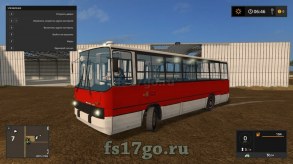 Мод автобуса «Икарус-260» для Farming Simulator 2017