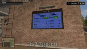 Мод «New Bartelshagen» для Farming Simulator 2017