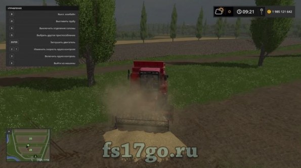 Мод «Подборщик валков зерновых культур» для Farming Simulator 2017