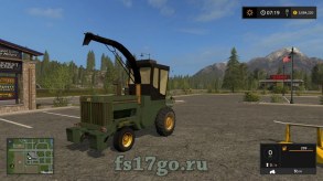 Мод комбайн «John Deere 5440» для Farming Simulator 2017