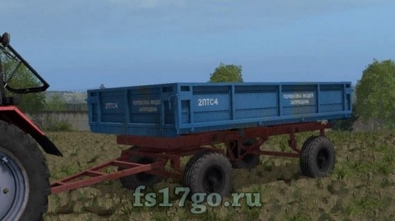 Мод «2ПТС-4» для Farming Simulator 2017