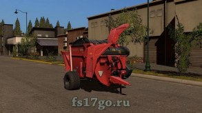 Измельчитель тюков «Kuhn Primor 3570» для Farming Simulator 2017