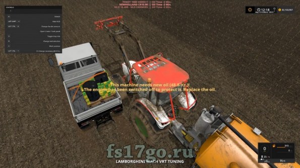 Мод «Замена масла в технике» для Farming Simulator 2017